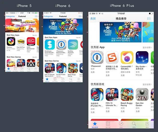 大家手机上下载的app惊人相同<strong></p>
<p>火币矿池app下载</strong>，app式垄断真的来临了吗？