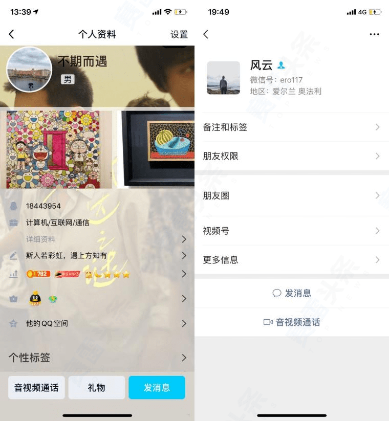 无孔不入的杀猪盘——不仅假冒外汇平台<strong></p>
<p>交易数字货币</strong>，还做起了虚假数字货币交易所！
