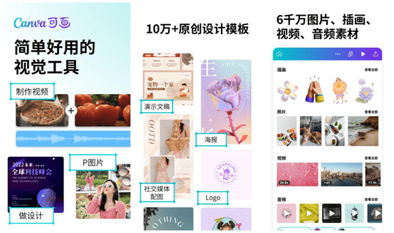 有什么值得下载的小众app<strong></p>
<p>火币APP官网下载</strong>？