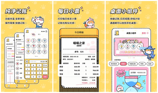 有什么值得下载的小众app<strong></p>
<p>火币APP官网下载</strong>？