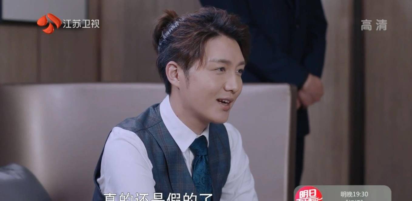杠杆：蝠型筹码里有两亿<strong></p>
<p>火币杠杆交易</strong>，被萧锋偷走跟白少卿做交易，可靠吗？