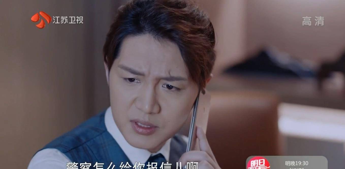 杠杆：蝠型筹码里有两亿<strong></p>
<p>火币杠杆交易</strong>，被萧锋偷走跟白少卿做交易，可靠吗？