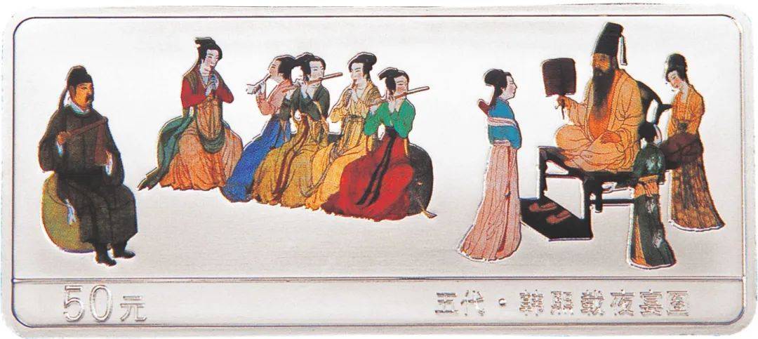 8月<strong></p>
<p>响币</strong>，有3套纪念币确定发行，还有虎币、黄山币等待预约