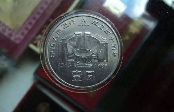 曾经被人嫌弃的1元硬币<strong></p>
<p>响币</strong>，如今成纪念币币王，建行币还在涨