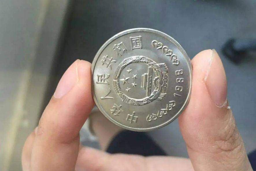 曾经被人嫌弃的1元硬币<strong></p>
<p>响币</strong>，如今成纪念币币王，建行币还在涨