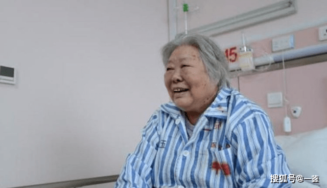 她因太优秀被印在一元人民币上<strong></p>
<p>币岁</strong>，11岁嫁表哥，高寿90，您认识吗？