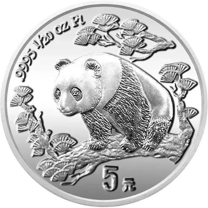关于熊猫铂币<strong></p>
<p>人们币</strong>，你都知道哪些知识？盘点我国的熊猫铂币！
