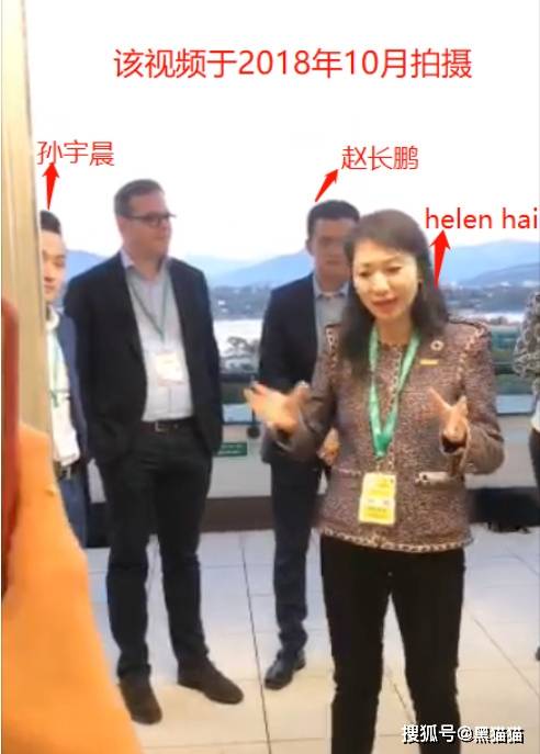 现场直播<strong></p>
<p>安币</strong>！投资者围堵上海币安高管上亿豪宅！