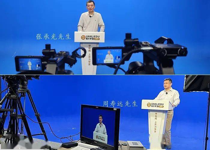 泉力学堂正式亮相 机制币直播课开讲