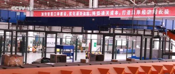 优化通关流程 立足本地特色 跑出外贸“加速度”