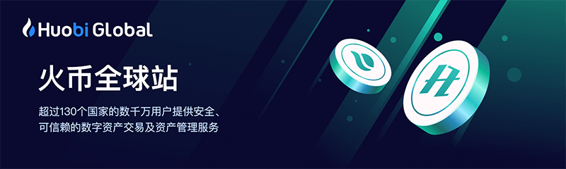 武汉即将量产!不少人赶来排队尝鲜