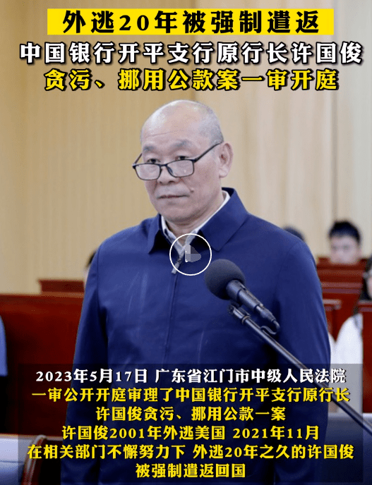 每天3分钟 尽览天下事（笑果被罚超1300万<strong></p>
<p>火币网期货</strong>，李某某被警方立案调查/骤降11℃！大风+降温+降雨马上到/河南首富进入全国前十）