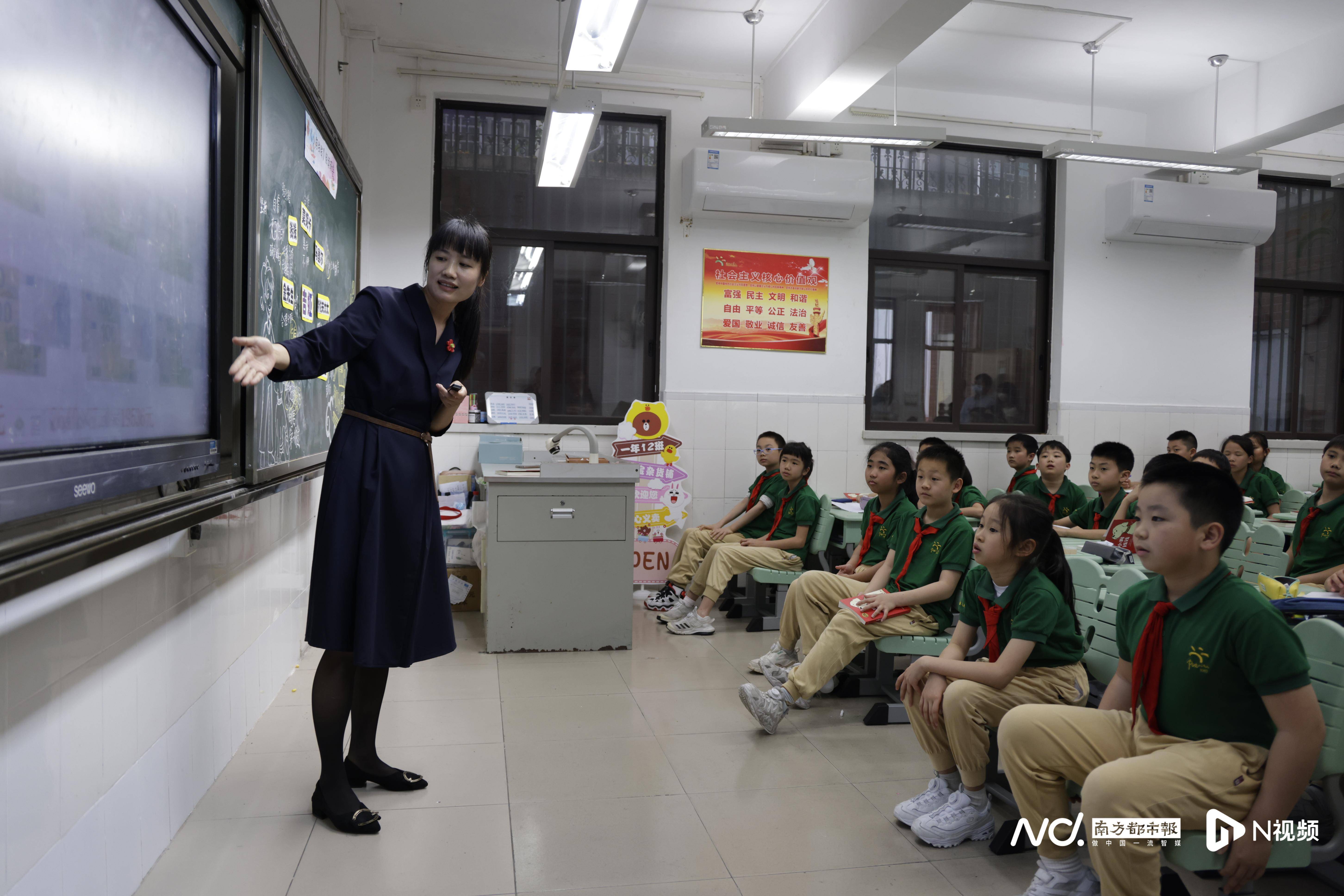 跨学科跨领域<strong></p>
<p>小狗钱钱理财</strong>！小北路小学5+N研学课堂让学习形态更多样化