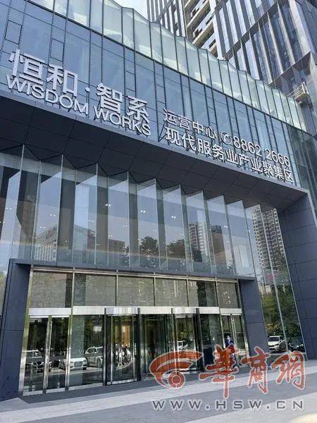 男子买理财车位到期后想要本金和利息<strong></p>
<p>理财本金</strong>，开发商：资金紧张