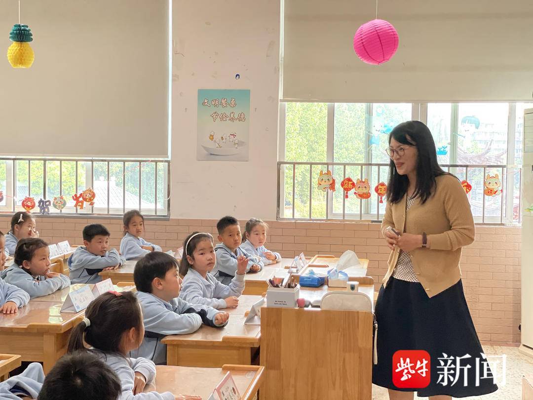 小小银行家<strong></p>
<p>理财银行排名</strong>，争做理财娃