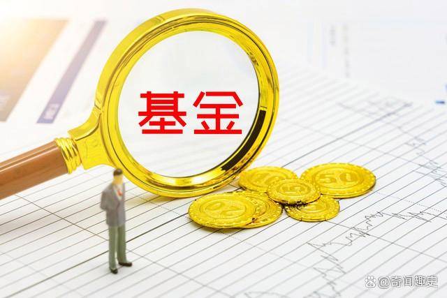 理财小知识：以下哪一项属于理财产品中风险较低的品种<strong></p>
<p>低风险理财产品</strong>？