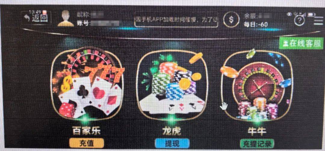 曲靖一母亲打电话举报自己的儿子<strong></p>
<p>巴菲特理财</strong>，原因是……