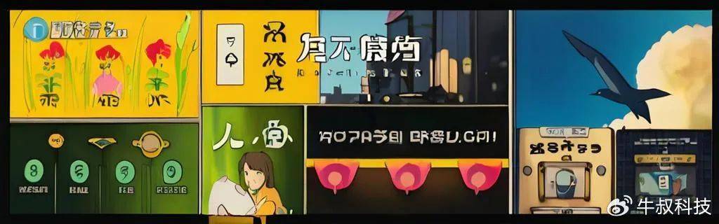 吃相难看！华为发布鸿蒙<strong></p>
<p>巴菲特理财</strong>，腾讯骂上热搜，微信不适配？动了谁蛋糕