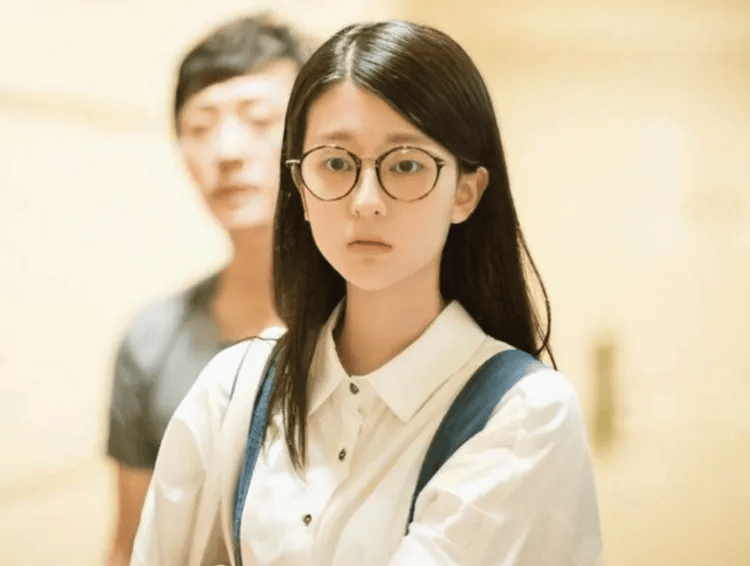 太突然<strong></p>
<p>最近理财</strong>！知名女演员被曝已婚！