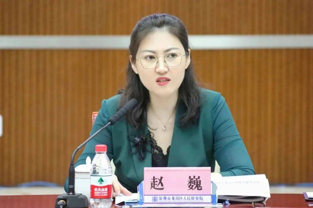 她任深圳一区司法局局长<strong></p>
<p>最近理财</strong>，曾任区委政法委副书记