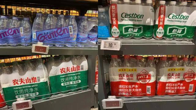 消失的“1元水”<strong></p>
<p>理财怎么计算收益</strong>，又回来了？