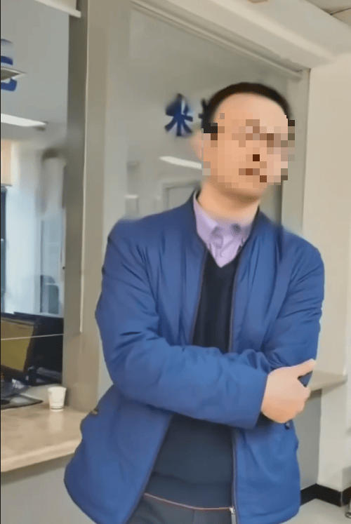 陕西一副局长为躲信访<strong></p>
<p>理财怎么计算收益</strong>，厕所跳窗逃走？回应→