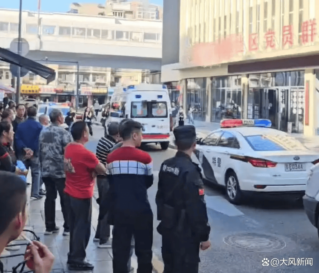 湖北宜昌被刺女干部已去世：刚入事业编制仅9天<strong></p>
<p>理财怎么计算收益</strong>，凶手疑为附近摊贩