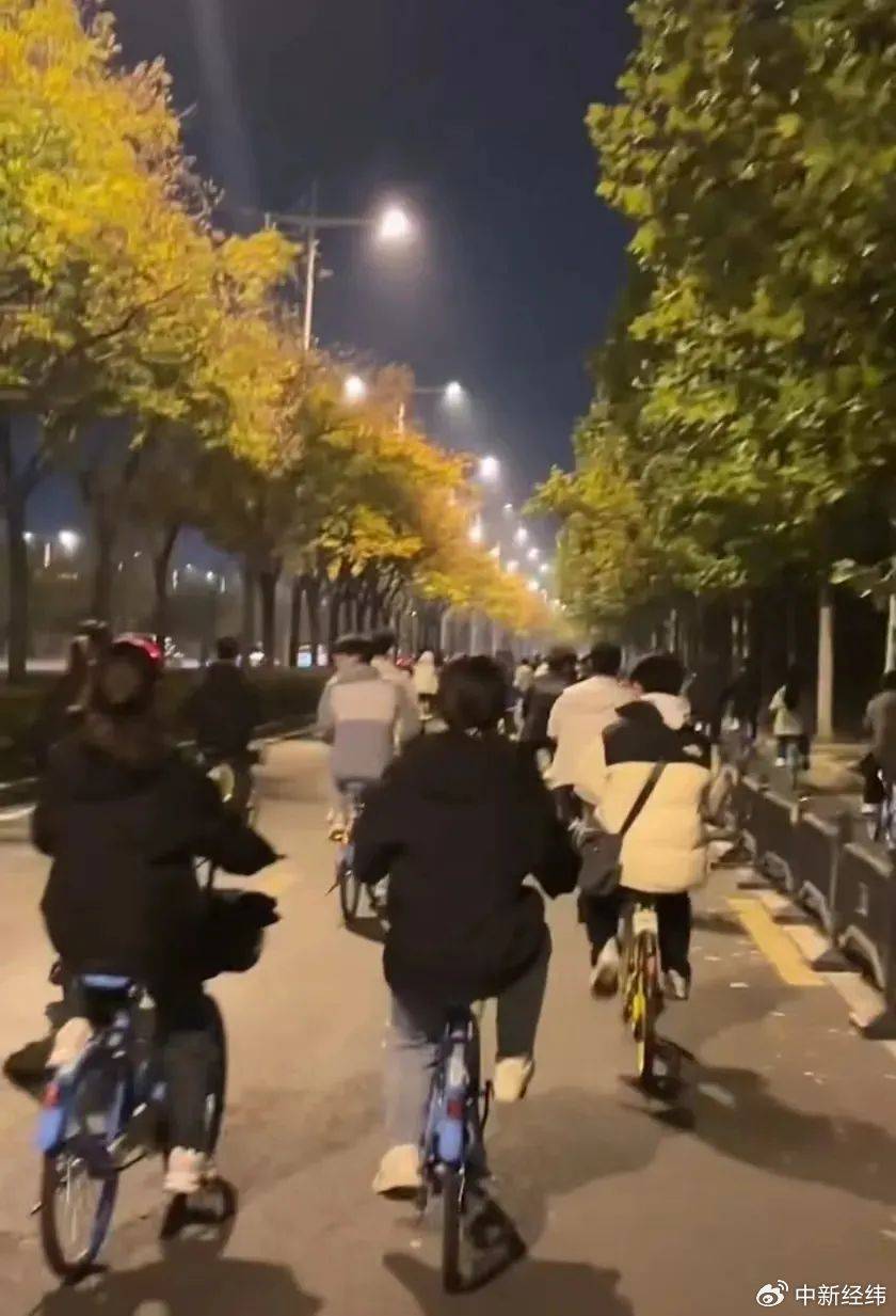 “50公里夜骑开封拿下<strong></p>
<p>华夏理财险</strong>！”共享单车怎么办？企业回应