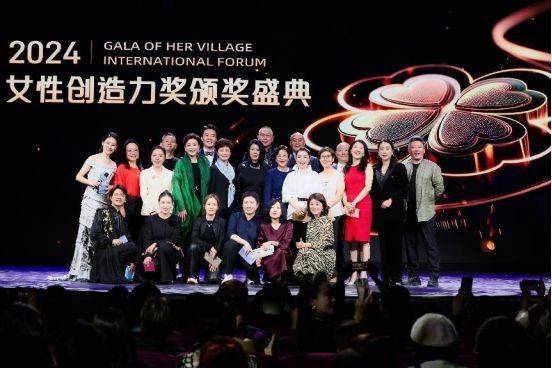 出海吧<strong></p>
<p>华夏理财险</strong>，姐姐！2024中国女性领航者大会暨天下女人国际论坛十周年庆典成功举行