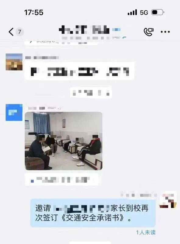 惨痛<strong></p>
<p>理财学院</strong>！一人身亡！深圳多名学生骑电动车发生意外
