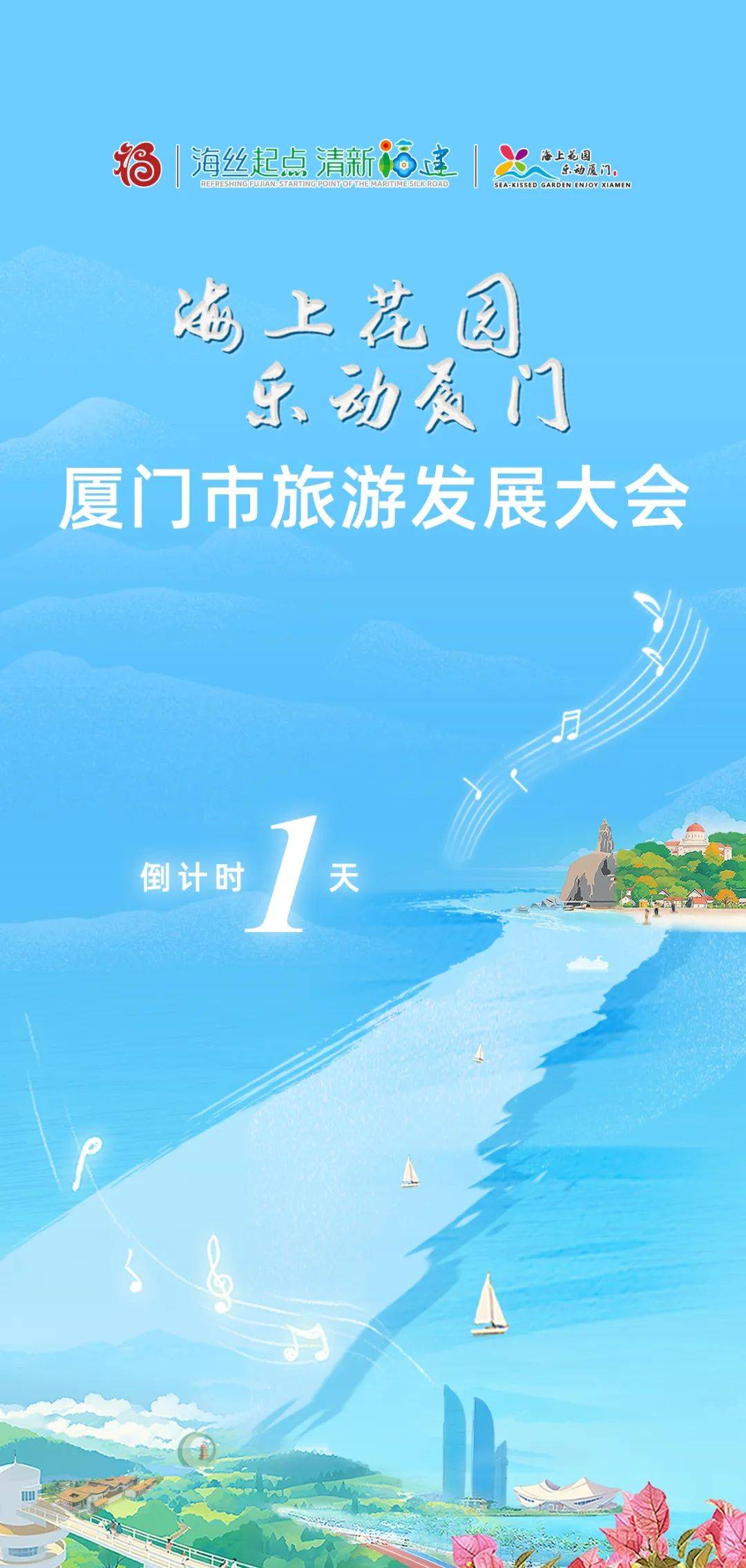 83.39亿元<strong></p>
<p>当前理财</strong>！15万人次！详情→