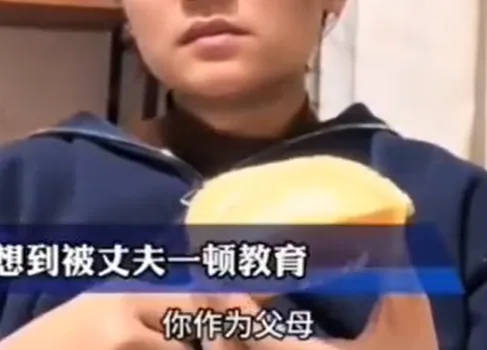 继“我和你妈掉河里先救谁后”<strong></p>
<p>当前理财</strong>，全网老公迎来“瑞士卷我能吃几个”新送命题