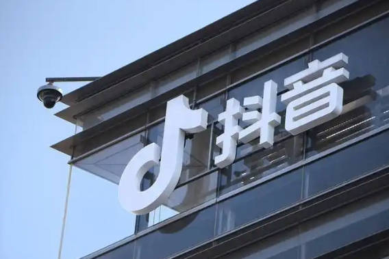 【立方早知道】事关A股<strong></p>
<p>君融理财</strong>，重大变化/万亿级大市场迎重大利好/8连板妖股紧急提示