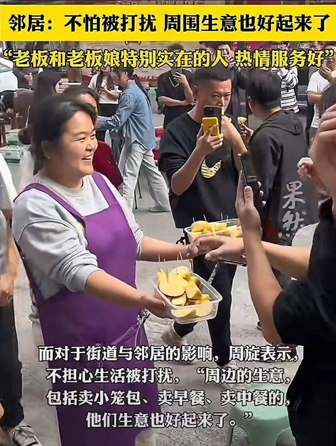 “听劝”的女理发师爆火！全国顾客赶去排队理发<strong></p>
<p>君融理财</strong>，当地文旅连夜发攻略