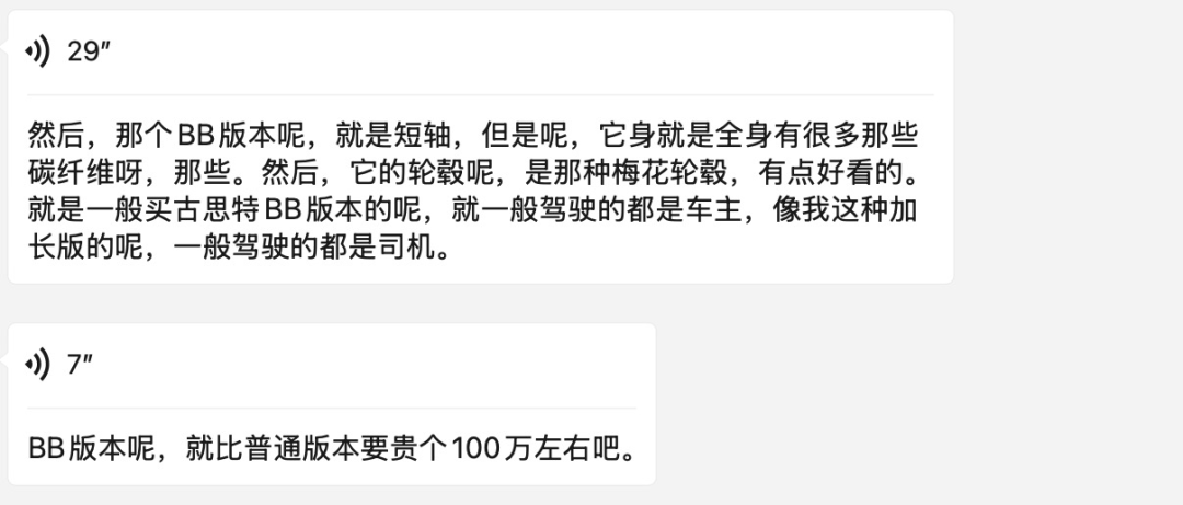 撞坏劳斯莱斯<strong></p>
<p>有盈理财</strong>，货车司机吓得发抖！维修费或超300万！被撞女车主淡定拍照，最新回应