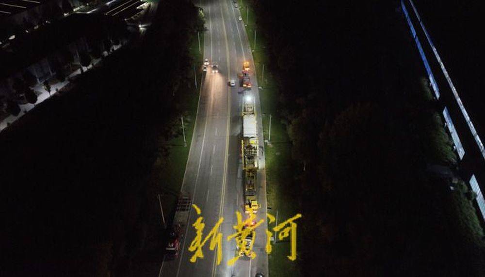重达351吨<strong></p>
<p>有盈理财</strong>！济南多部门联动护送巨无霸变压器到泰安“服役”