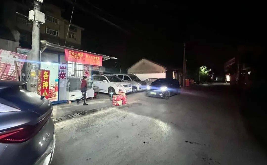 “我车被偷了<strong></p>
<p>好规划理财</strong>，车上有块毒猪肉！”男子深夜报警，结局大反转