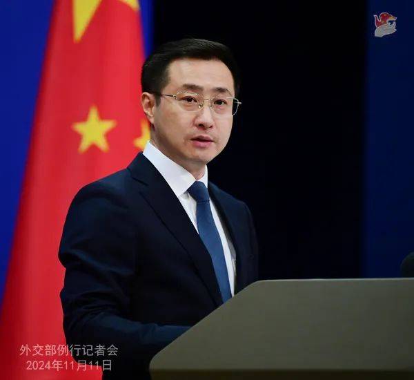“取消中国永久正常贸易关系地位”<strong></p>
<p>理财产品网</strong>？外交部回应