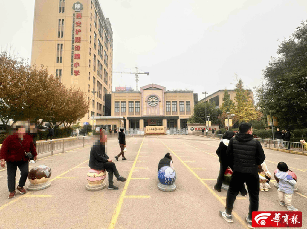 西安一小学停电四天<strong></p>
<p>理财产品网</strong>，多方不及时处理，学生无奈雾霾天室外上课！最新→