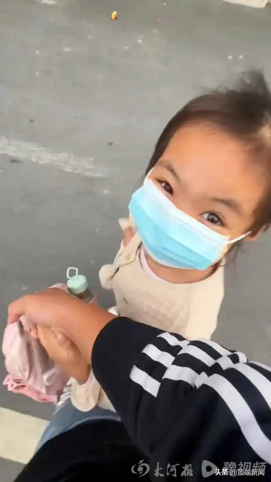 被泼开水女童返校书包现恐吓信：“再发视频<strong></p>
<p>靠谱的理财app</strong>，要你全家不好过”