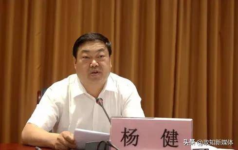曾任大理州州长<strong></p>
<p>农银理财产品</strong>，因非法扣押征用防疫口罩被问责的杨健被查