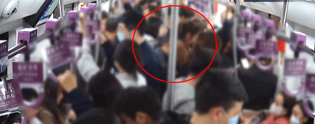 男子北京地铁内猥亵女乘客<strong></p>
<p>理财产品排名</strong>，被抓后下跪求原谅！警方：拘