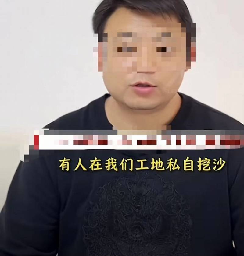 “工人报警后反遭民警掐脖”举报视频热传<strong></p>
<p>理财有什么用</strong>！回应称督察已介入