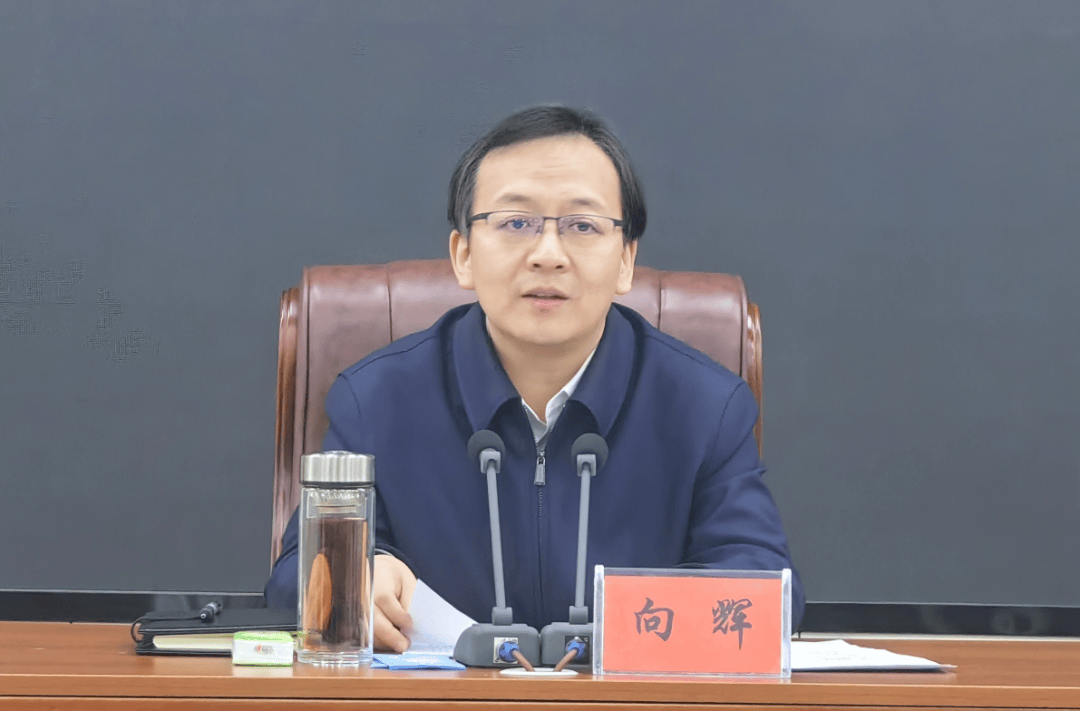 曾经的清华大学团委副书记<strong></p>
<p>理财有什么用</strong>，跨省担任市委书记