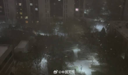 北京昨夜为何突然飘雪？低空湿度不利动力好<strong></p>
<p>理财利率怎么算</strong>，属于“大力出奇迹”