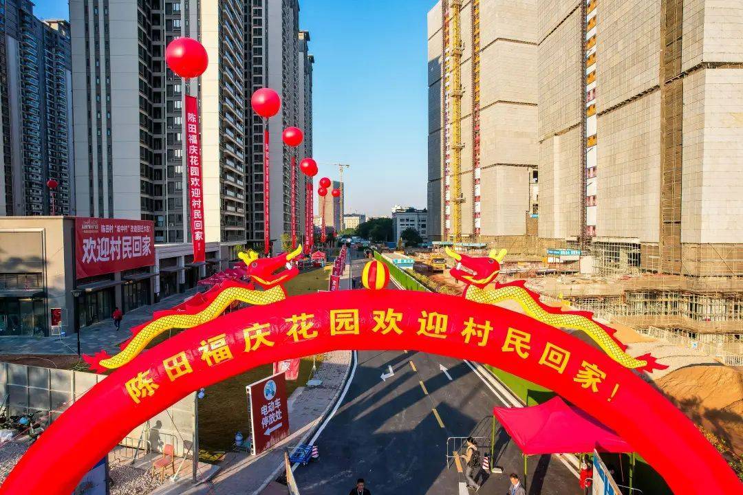 昔日“中国最牛汽配城”！今天<strong></p>
<p>目标理财</strong>，广州一村变了