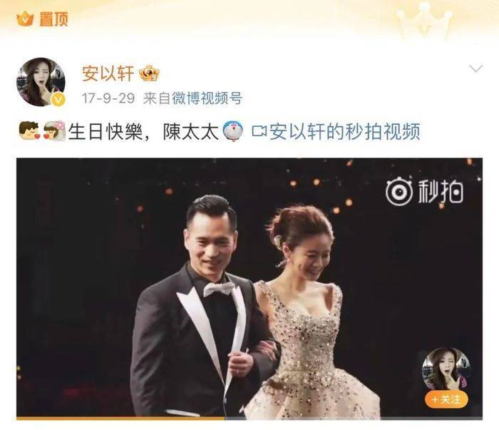 山西前“首富”被抓<strong></p>
<p>目标理财</strong>，“洗米华案”卷入多少富豪？