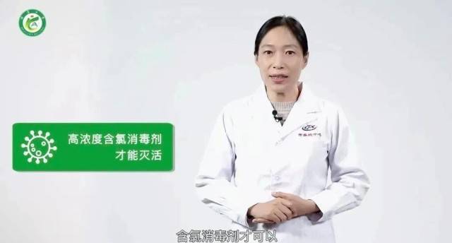 诺如病毒感染进入高发期<strong></p>
<p>理财目标</strong>！国家疾控局紧急提醒