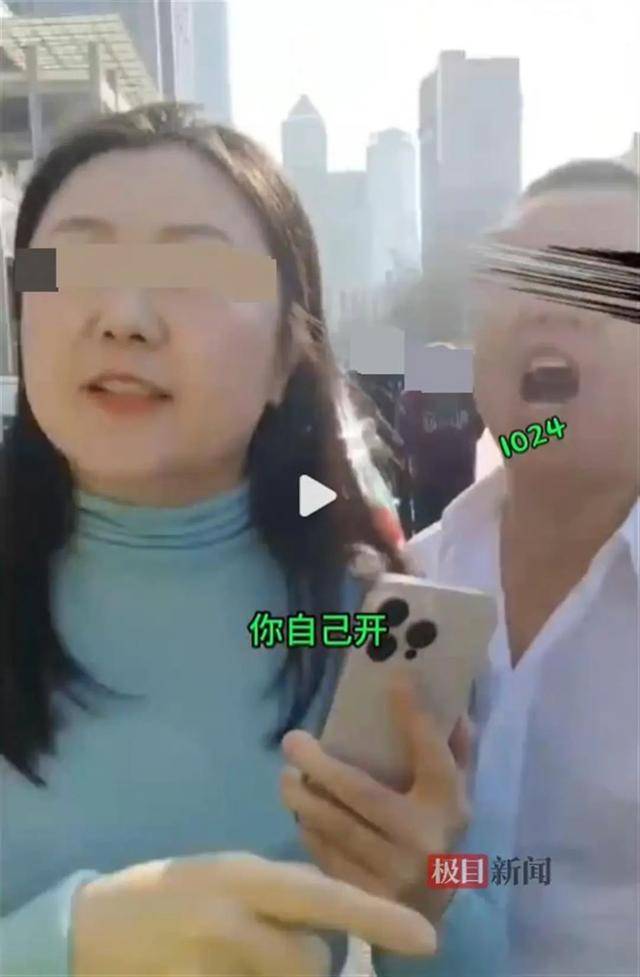 “你瞎你还开车!”大连一劳斯莱斯车主疑因并道剐蹭出租车<strong></p>
<p>理财怎么用</strong>，停车后反辱骂的哥？多方回应