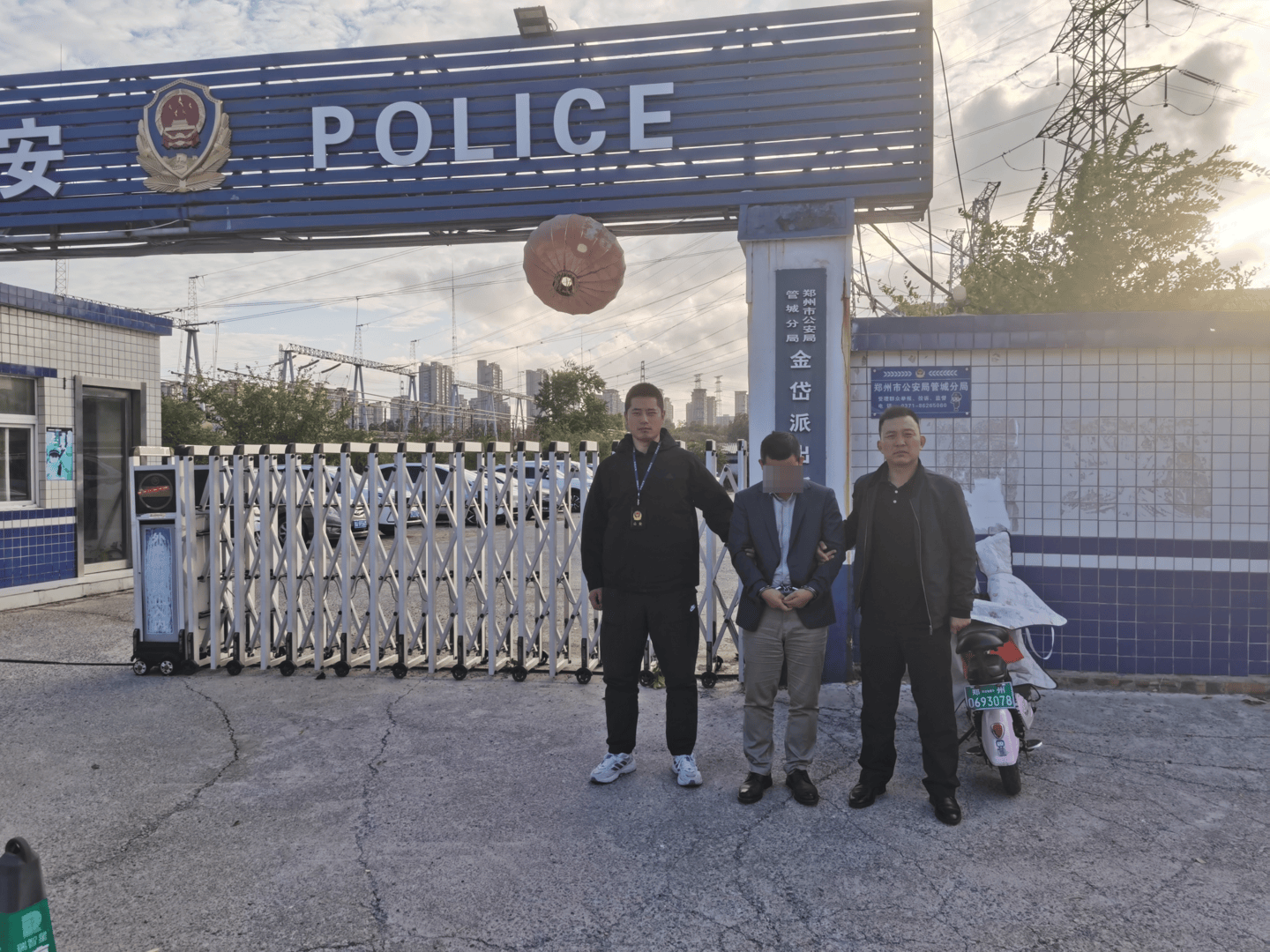 四川首例！阿坝黑水警方侦破生产销售伪劣新能源充电桩案：小作坊组装<strong></p>
<p>固定收益理财产品</strong>，嫌疑人被批捕